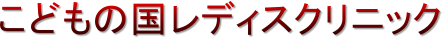 ǂ̍fBXNjbN